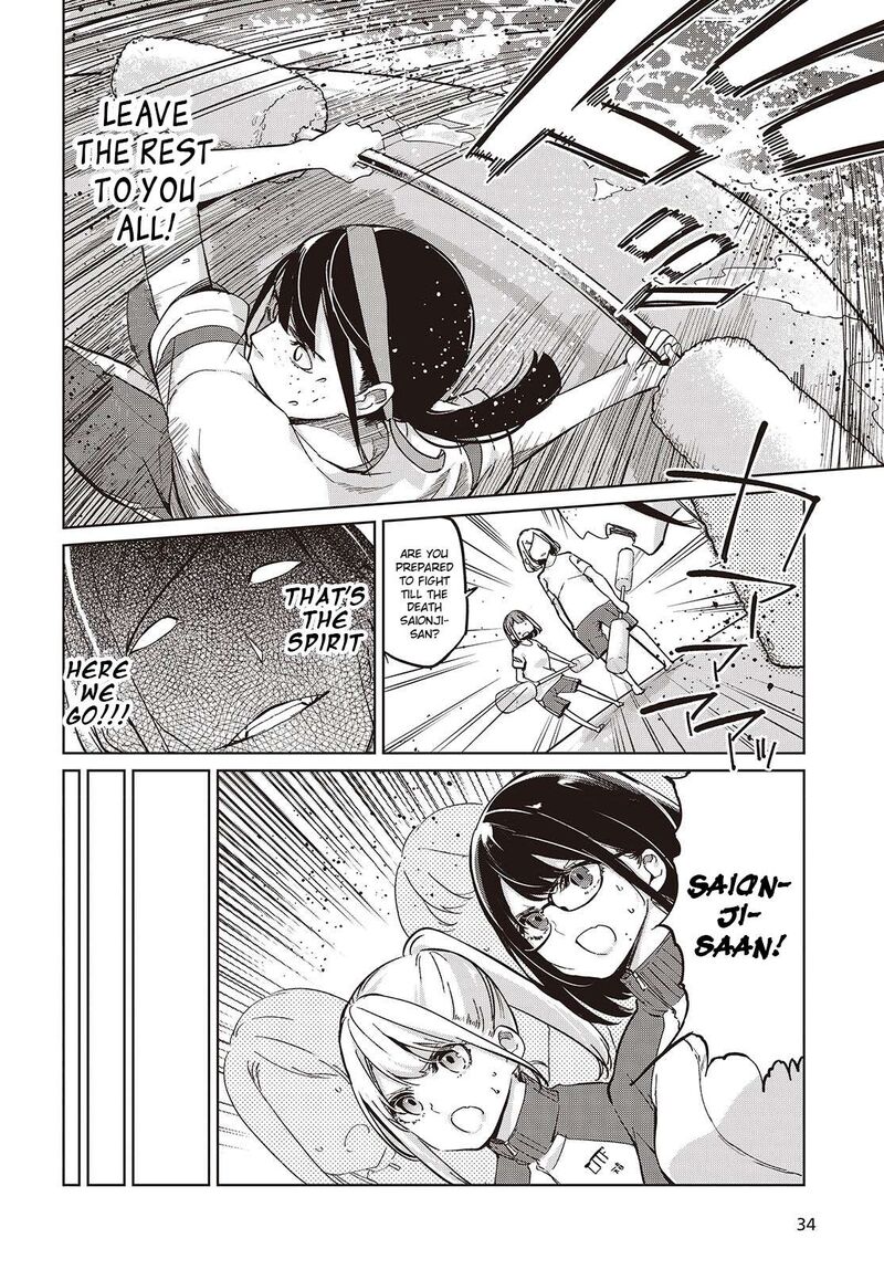 Oroka Na Tenshi Wa Akuma To Odoru 86 10