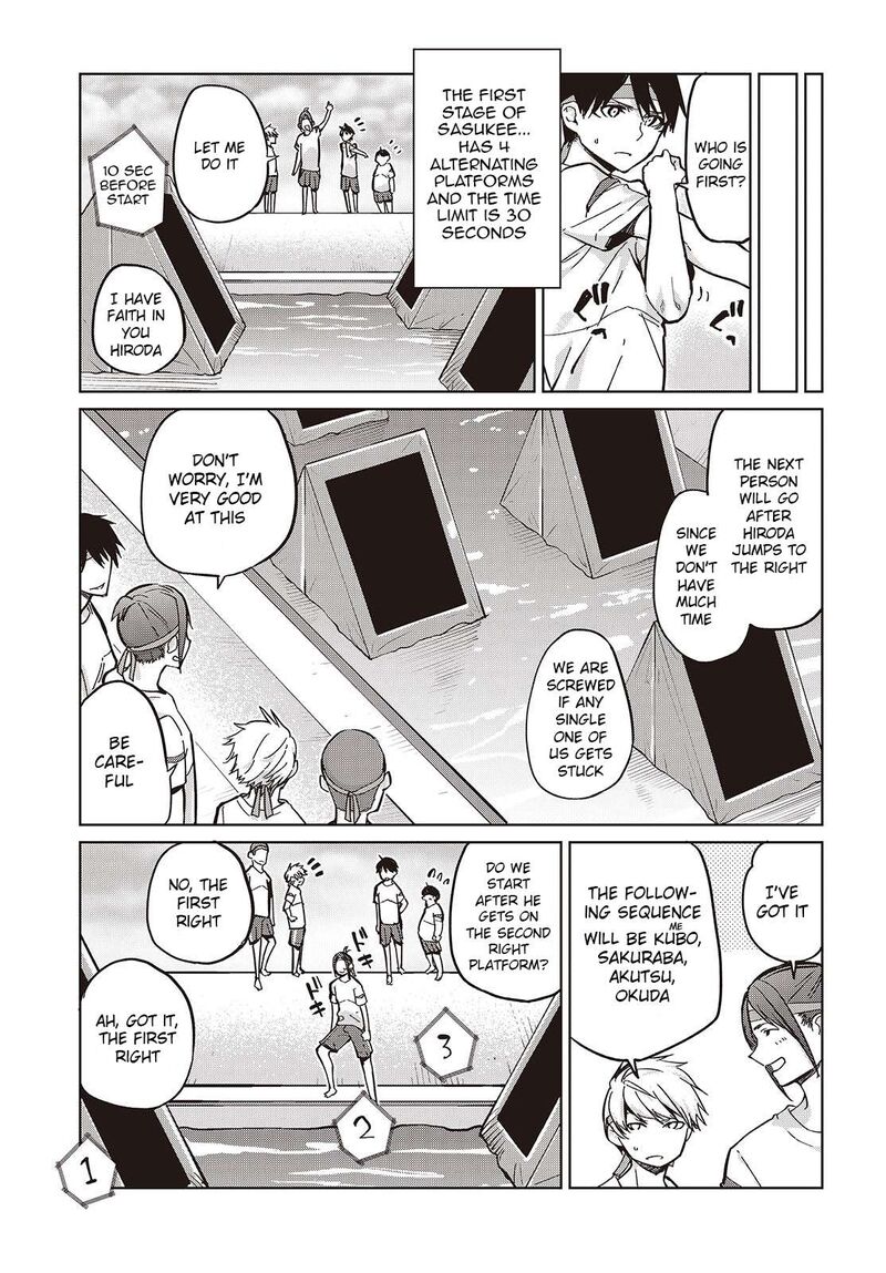 Oroka Na Tenshi Wa Akuma To Odoru 86 11