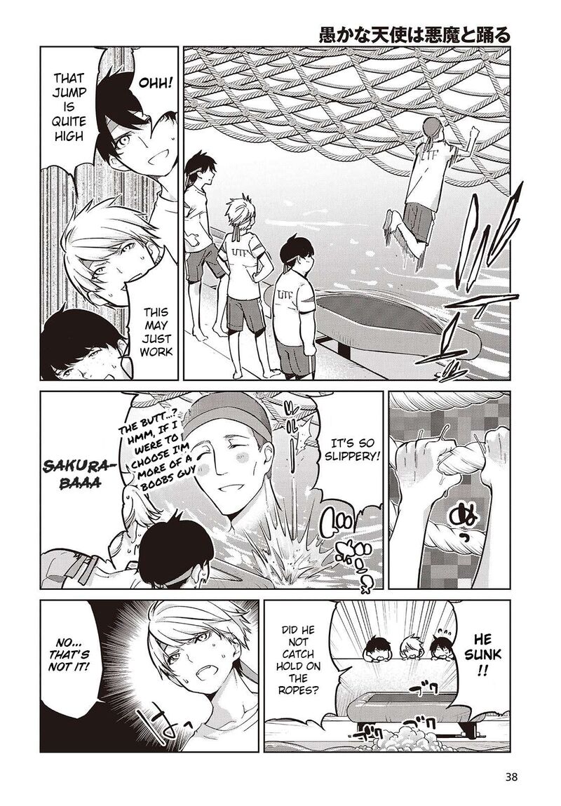 Oroka Na Tenshi Wa Akuma To Odoru 86 14