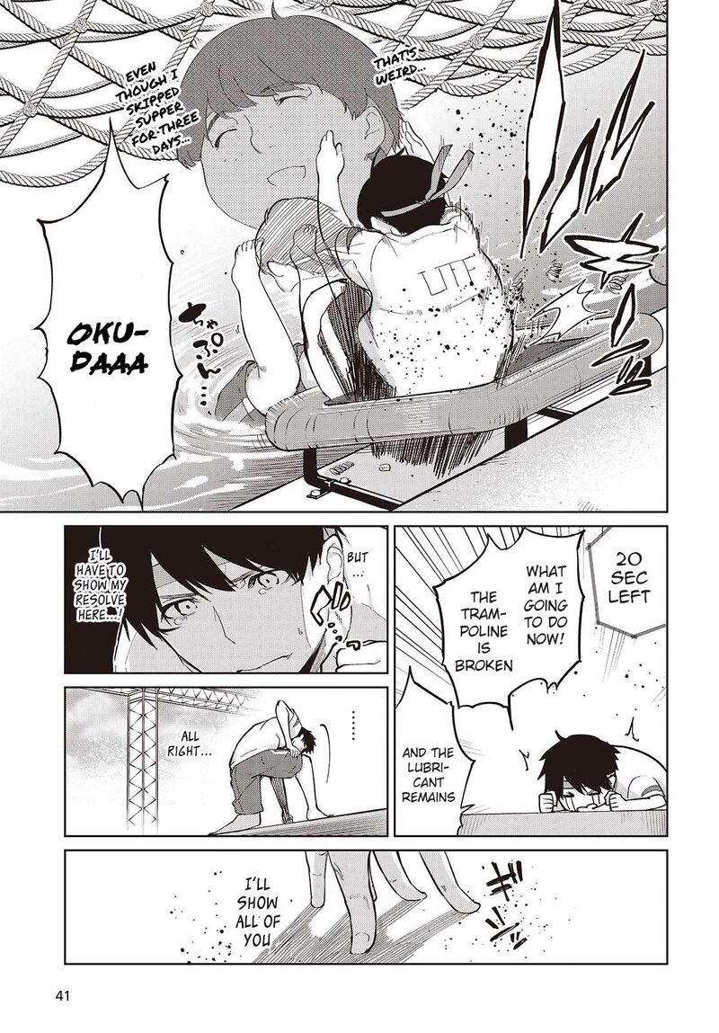 Oroka Na Tenshi Wa Akuma To Odoru 86 17