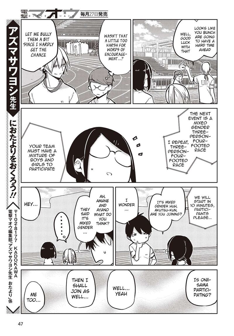 Oroka Na Tenshi Wa Akuma To Odoru 86 23