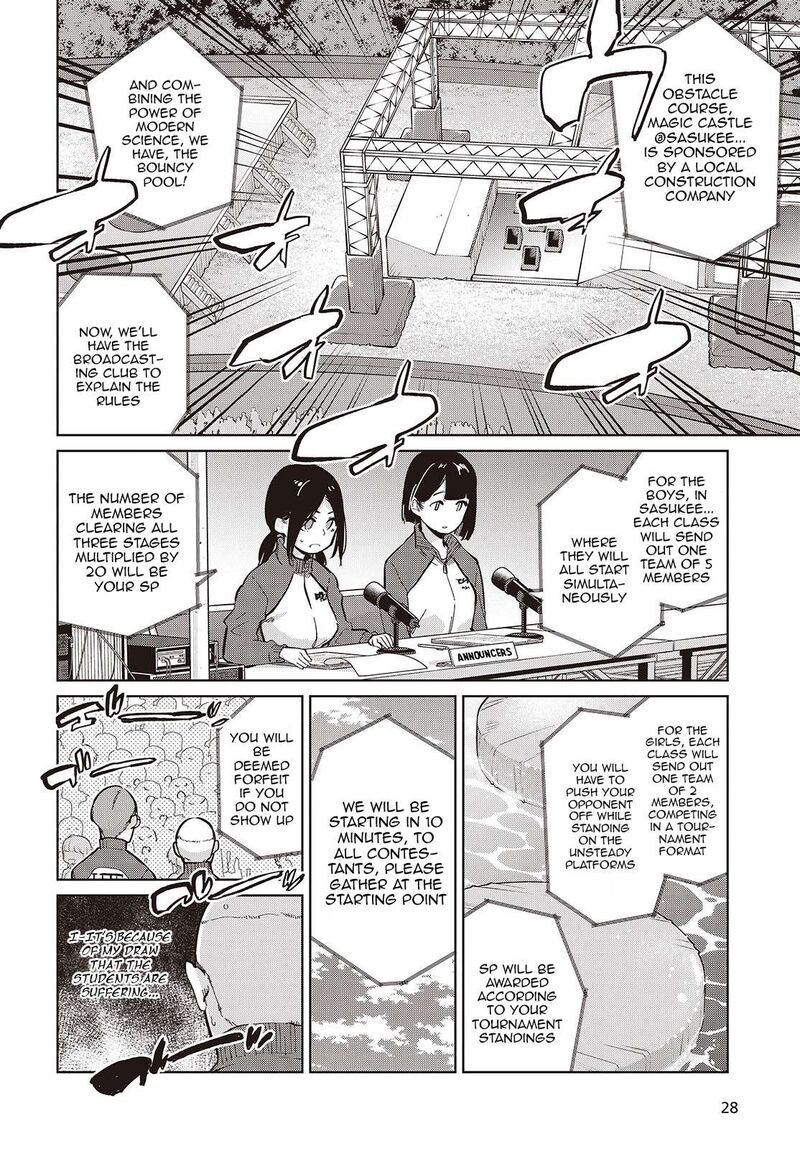 Oroka Na Tenshi Wa Akuma To Odoru 86 4