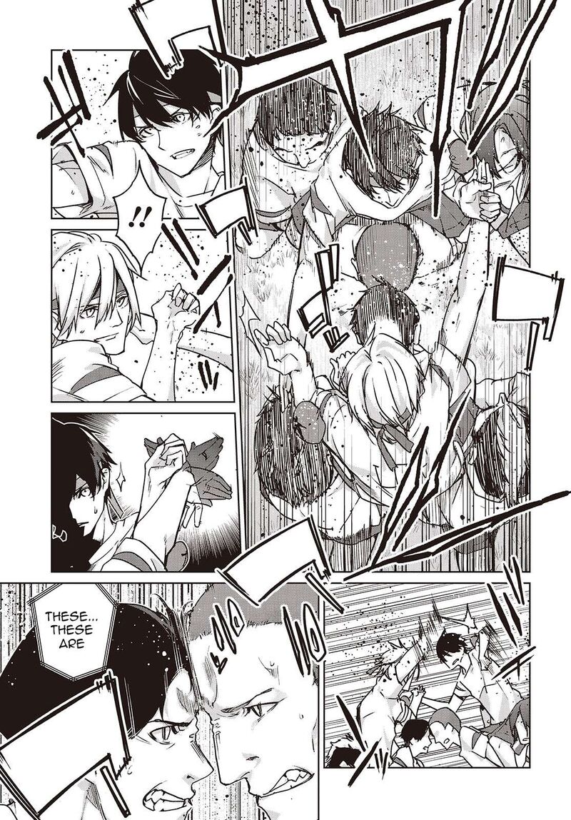 Oroka Na Tenshi Wa Akuma To Odoru 88 11