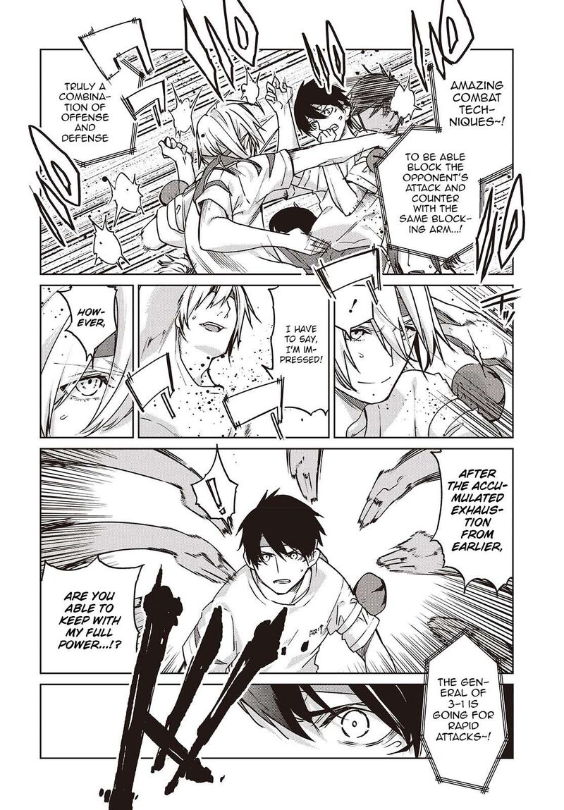 Oroka Na Tenshi Wa Akuma To Odoru 88 12