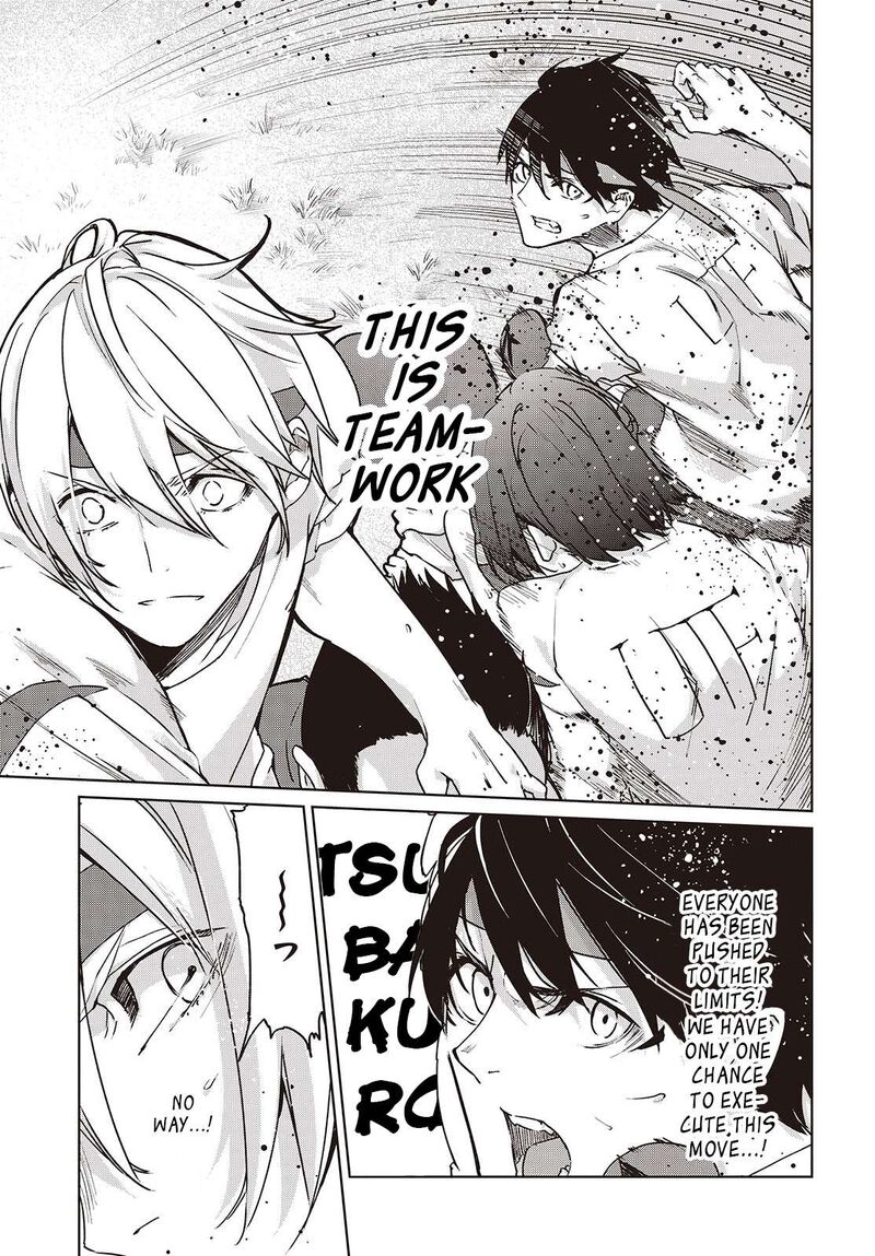 Oroka Na Tenshi Wa Akuma To Odoru 88 15