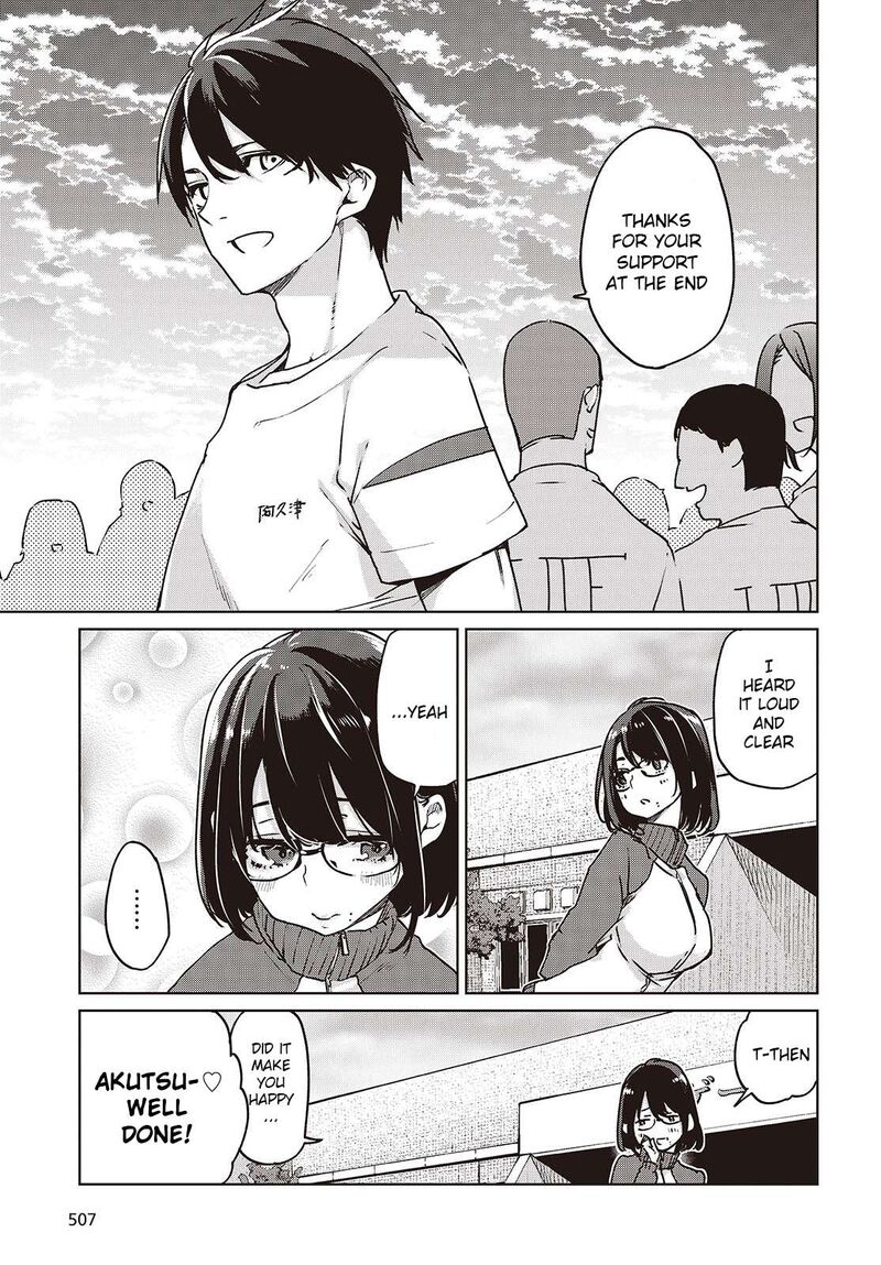 Oroka Na Tenshi Wa Akuma To Odoru 88 19