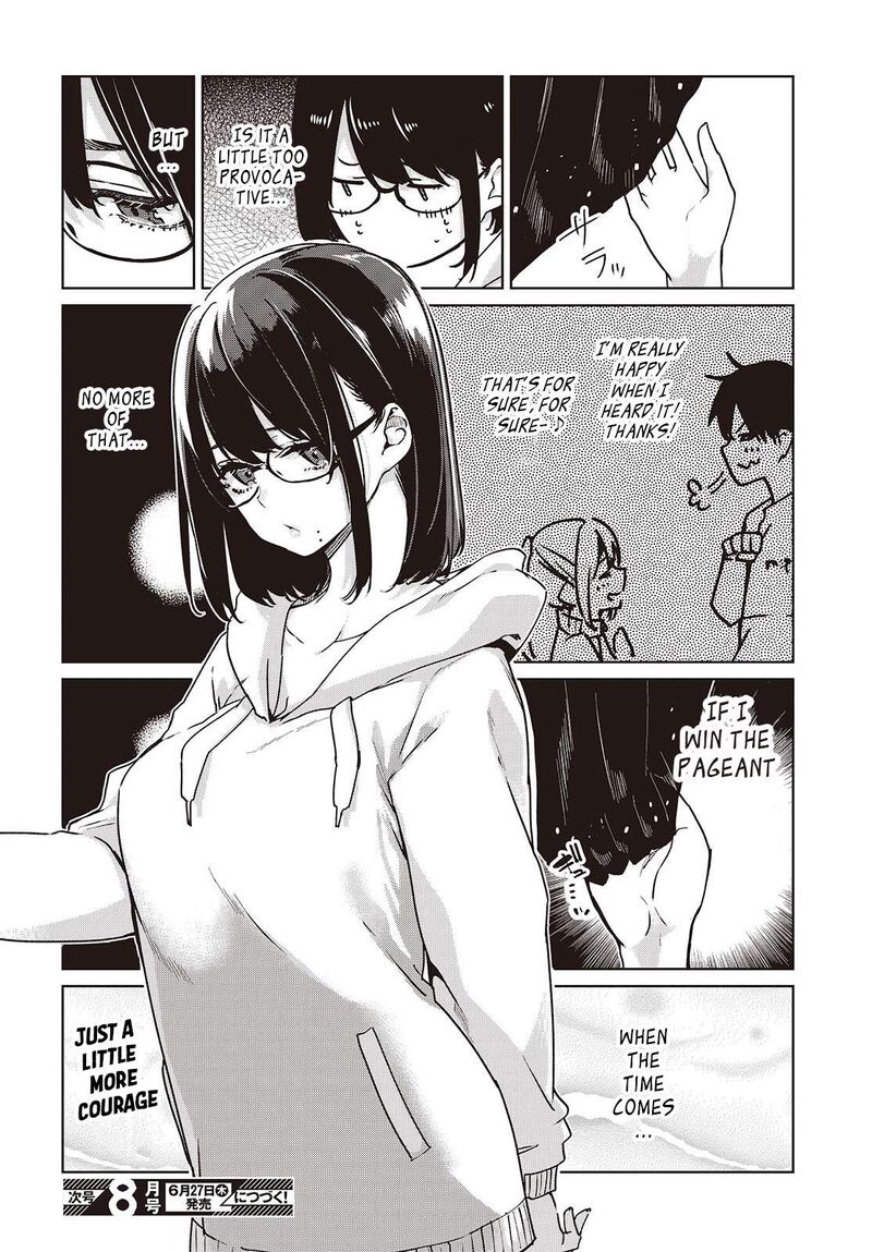 Oroka Na Tenshi Wa Akuma To Odoru 88 24