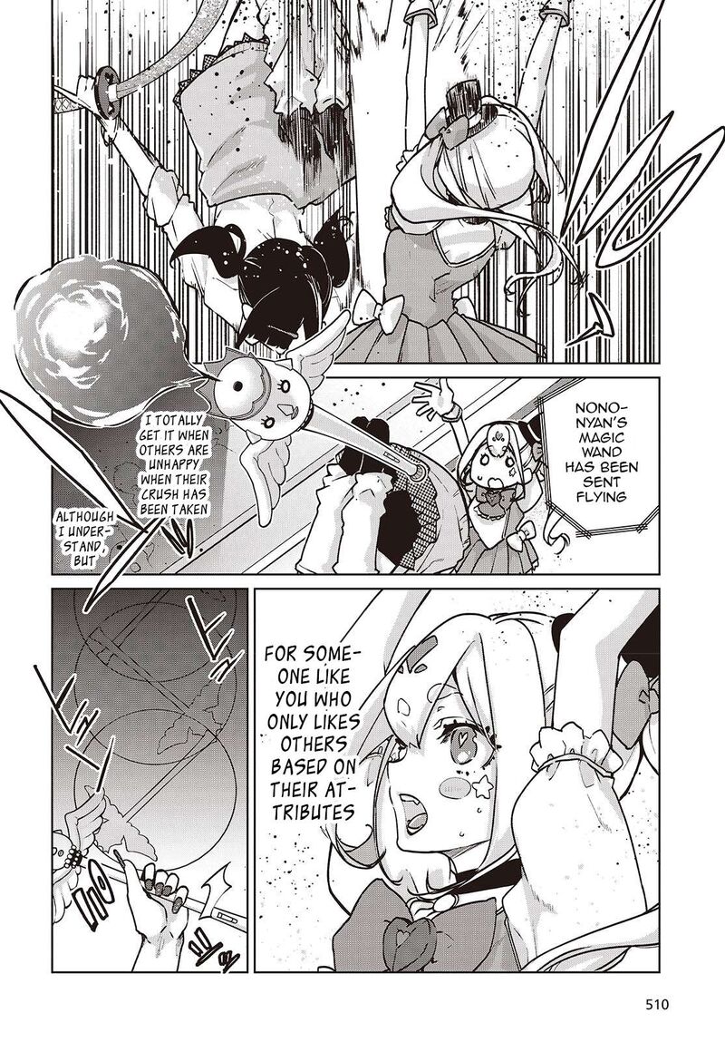 Oroka Na Tenshi Wa Akuma To Odoru 89 14