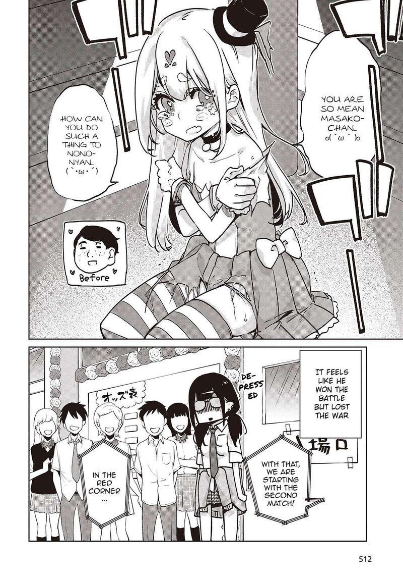 Oroka Na Tenshi Wa Akuma To Odoru 89 16