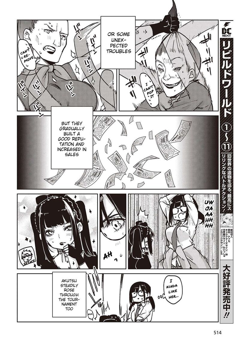 Oroka Na Tenshi Wa Akuma To Odoru 89 18