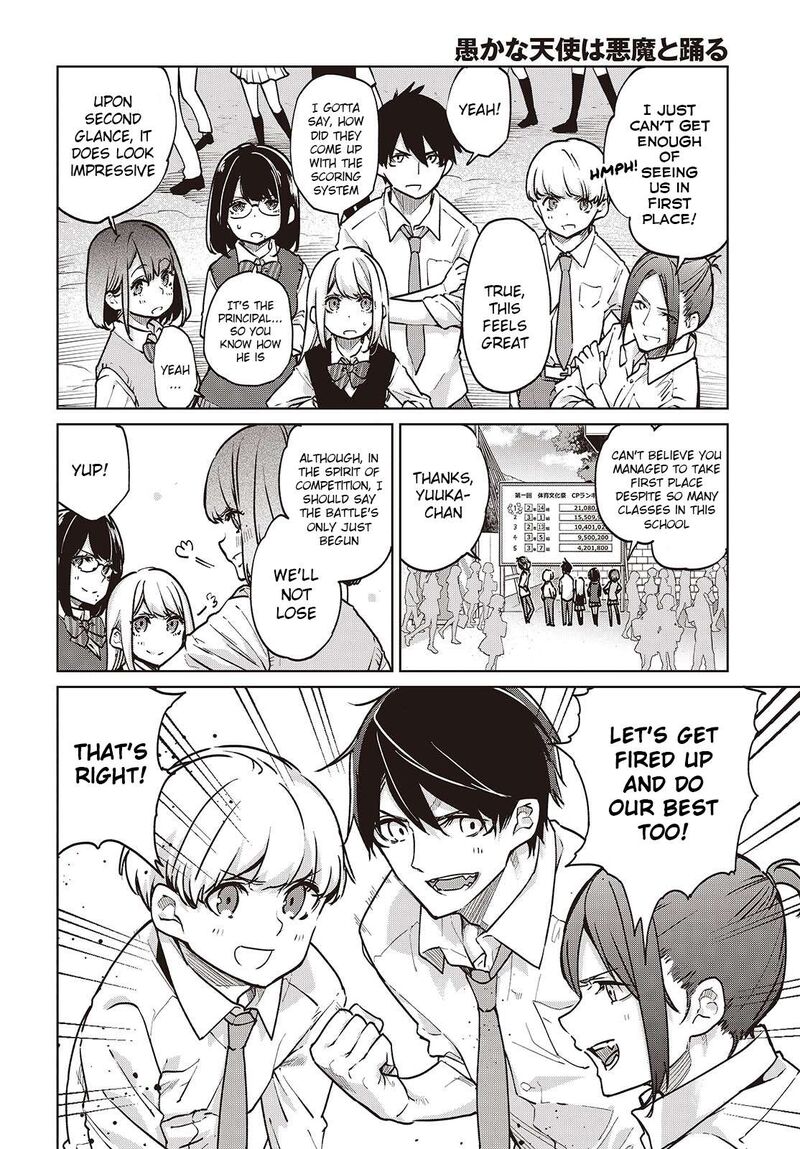 Oroka Na Tenshi Wa Akuma To Odoru 89 2