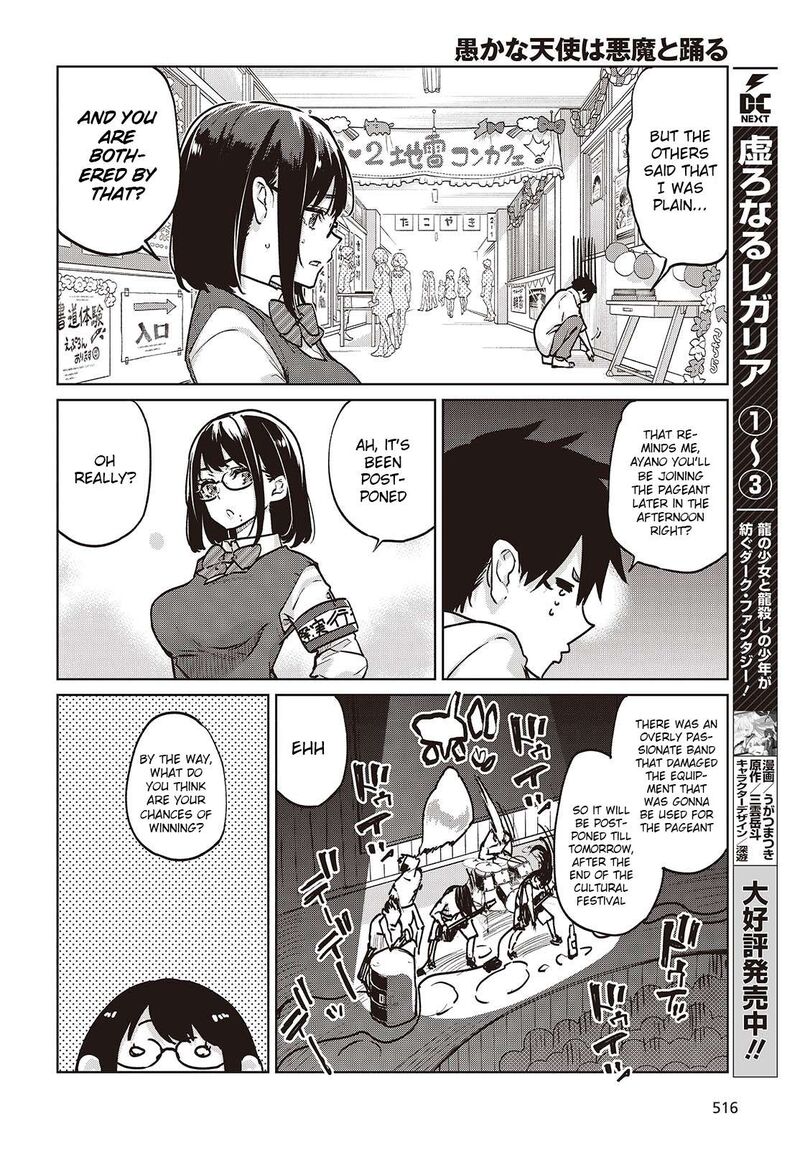 Oroka Na Tenshi Wa Akuma To Odoru 89 20