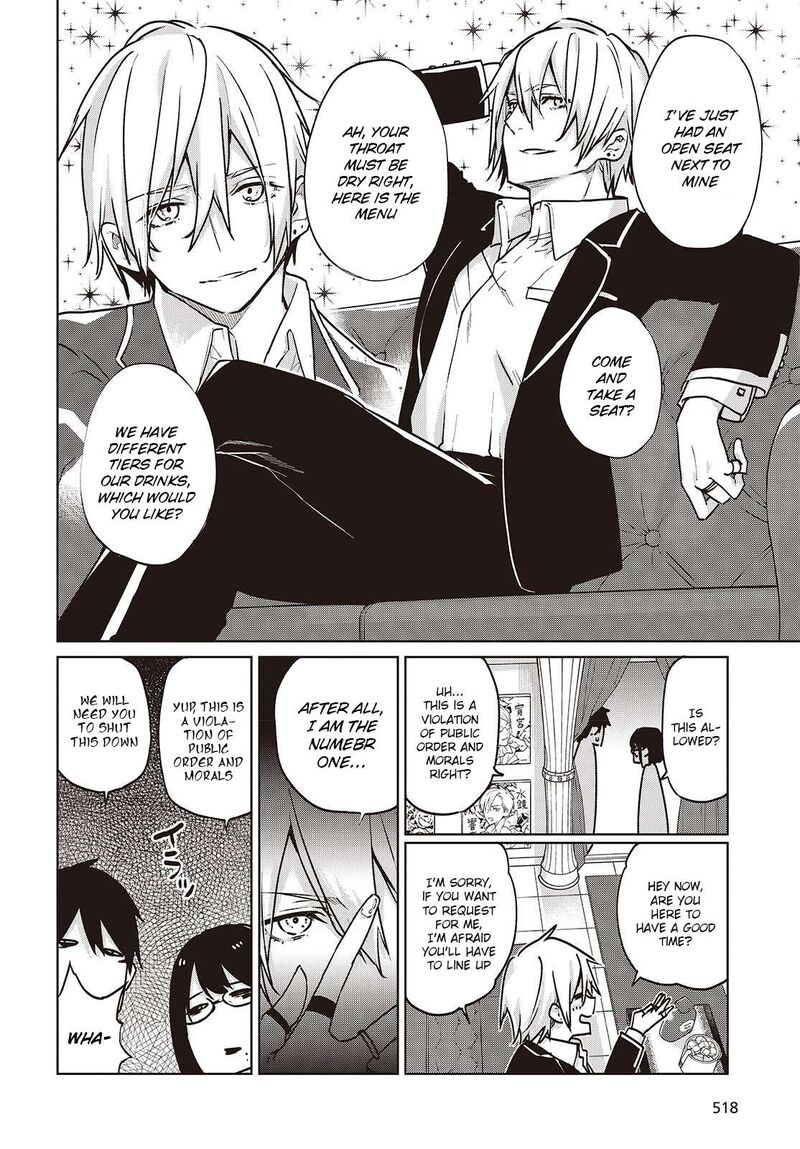 Oroka Na Tenshi Wa Akuma To Odoru 89 22