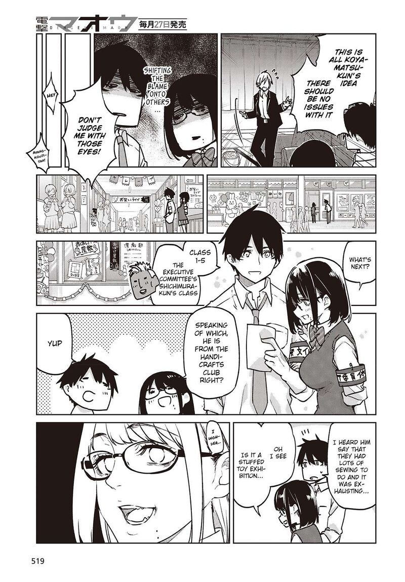 Oroka Na Tenshi Wa Akuma To Odoru 89 23