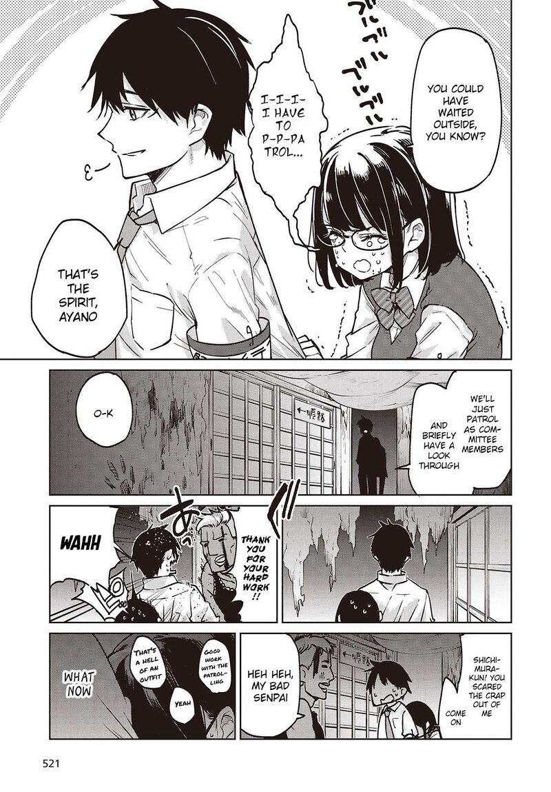 Oroka Na Tenshi Wa Akuma To Odoru 89 25