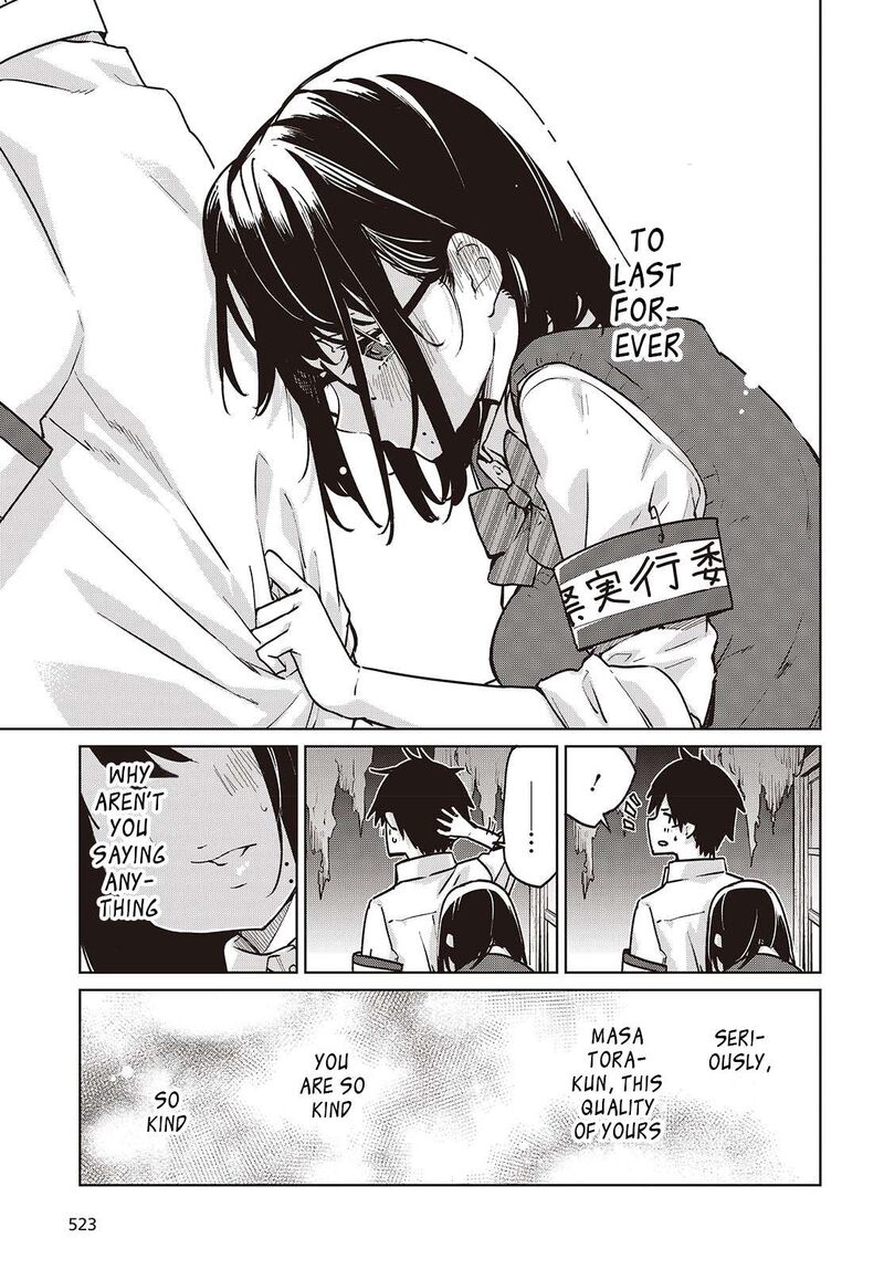 Oroka Na Tenshi Wa Akuma To Odoru 89 27