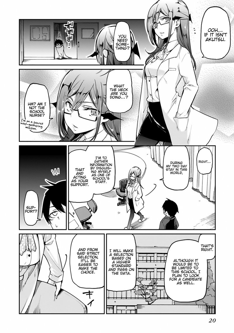 Oroka Na Tenshi Wa Akuma To Odoru 9 22