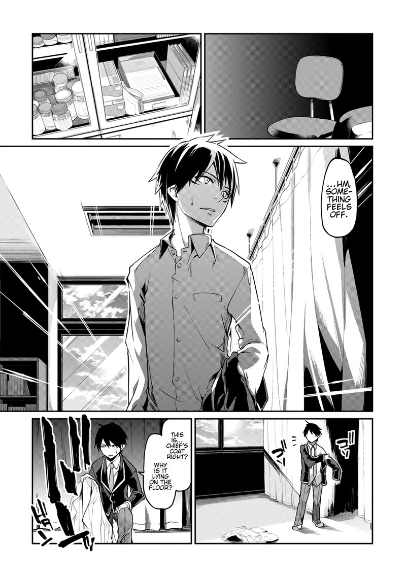 Oroka Na Tenshi Wa Akuma To Odoru 9 27