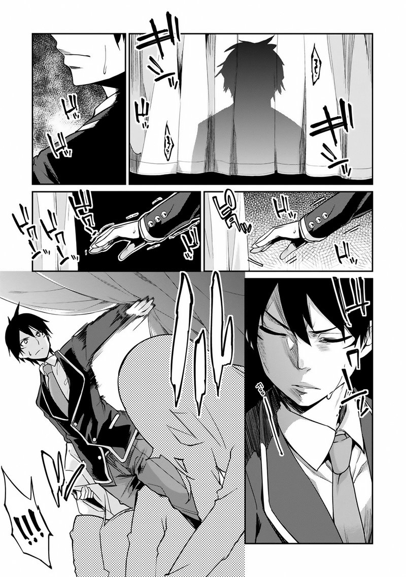 Oroka Na Tenshi Wa Akuma To Odoru 9 29
