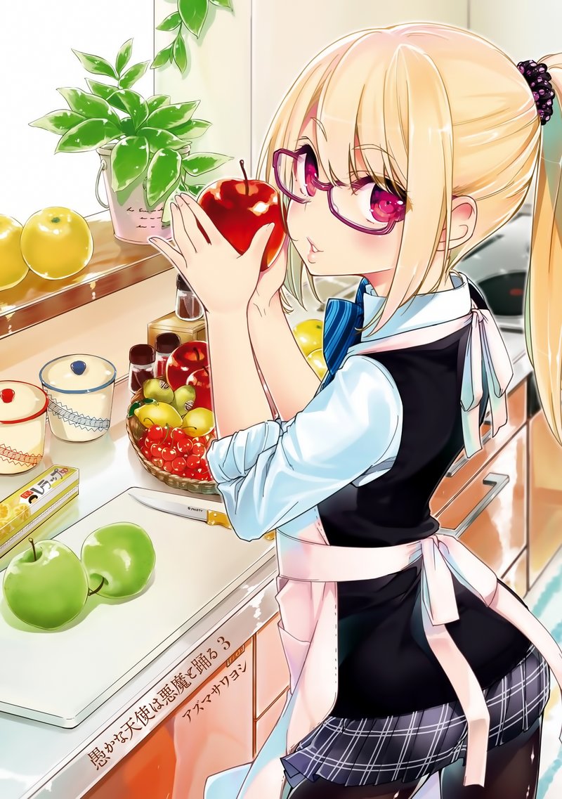 Oroka Na Tenshi Wa Akuma To Odoru 9 3