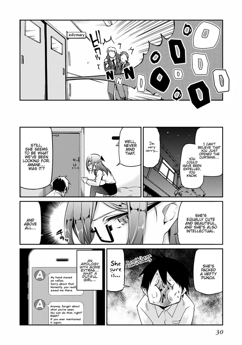 Oroka Na Tenshi Wa Akuma To Odoru 9 32