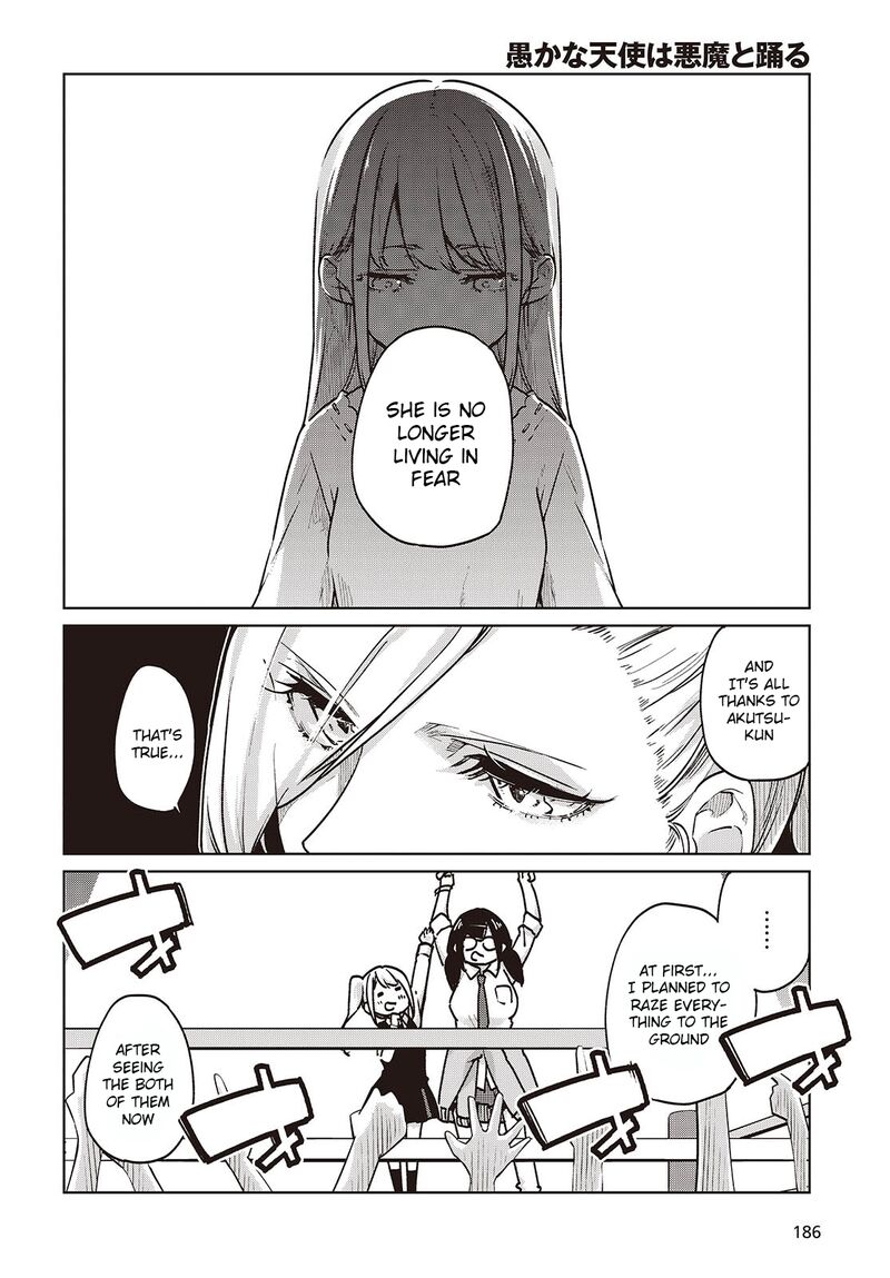 Oroka Na Tenshi Wa Akuma To Odoru 90 10