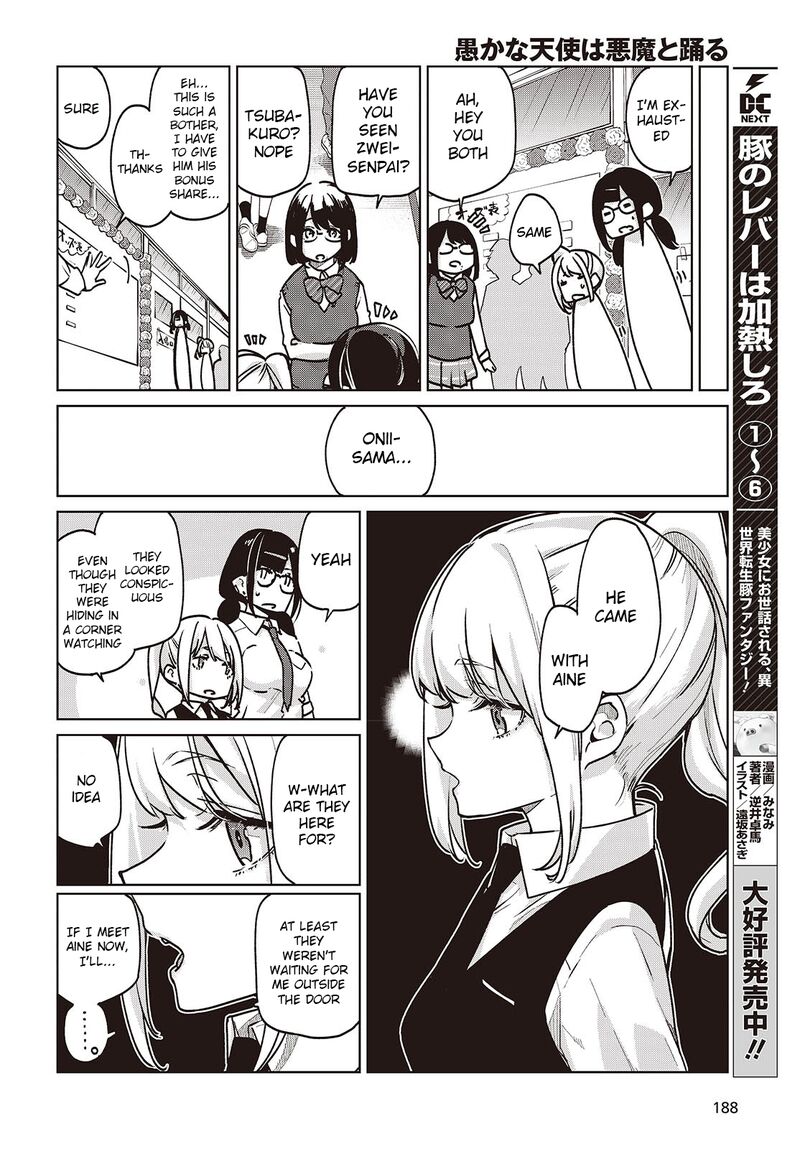 Oroka Na Tenshi Wa Akuma To Odoru 90 12