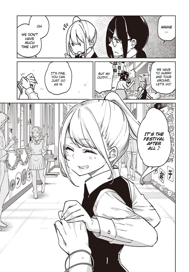 Oroka Na Tenshi Wa Akuma To Odoru 90 13