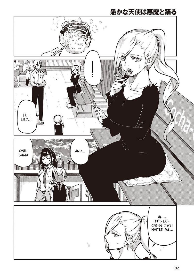Oroka Na Tenshi Wa Akuma To Odoru 90 16