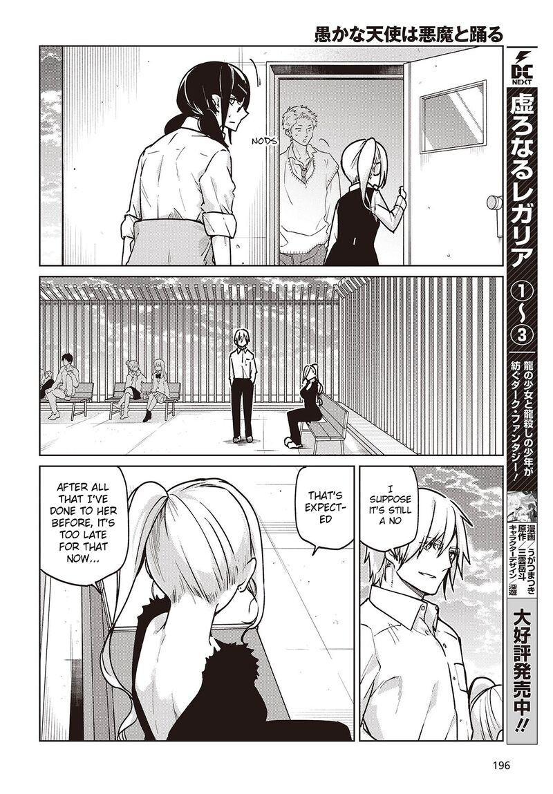 Oroka Na Tenshi Wa Akuma To Odoru 90 20