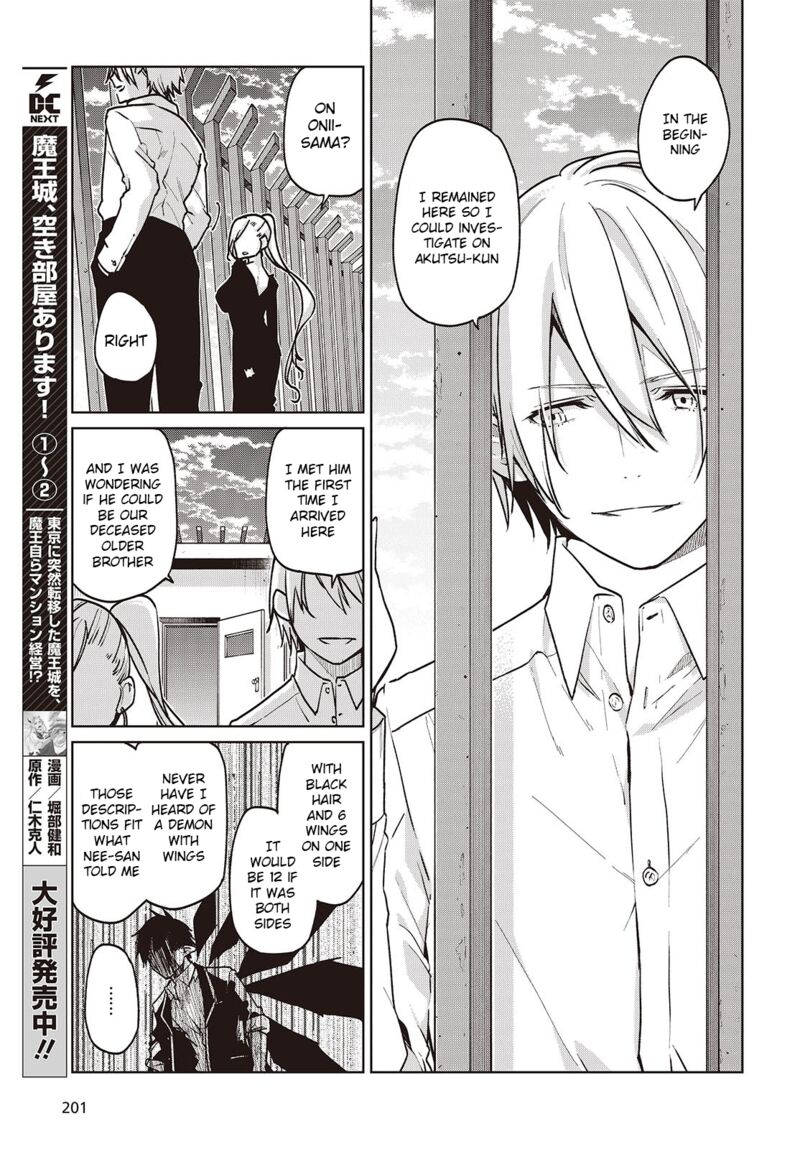 Oroka Na Tenshi Wa Akuma To Odoru 90 25