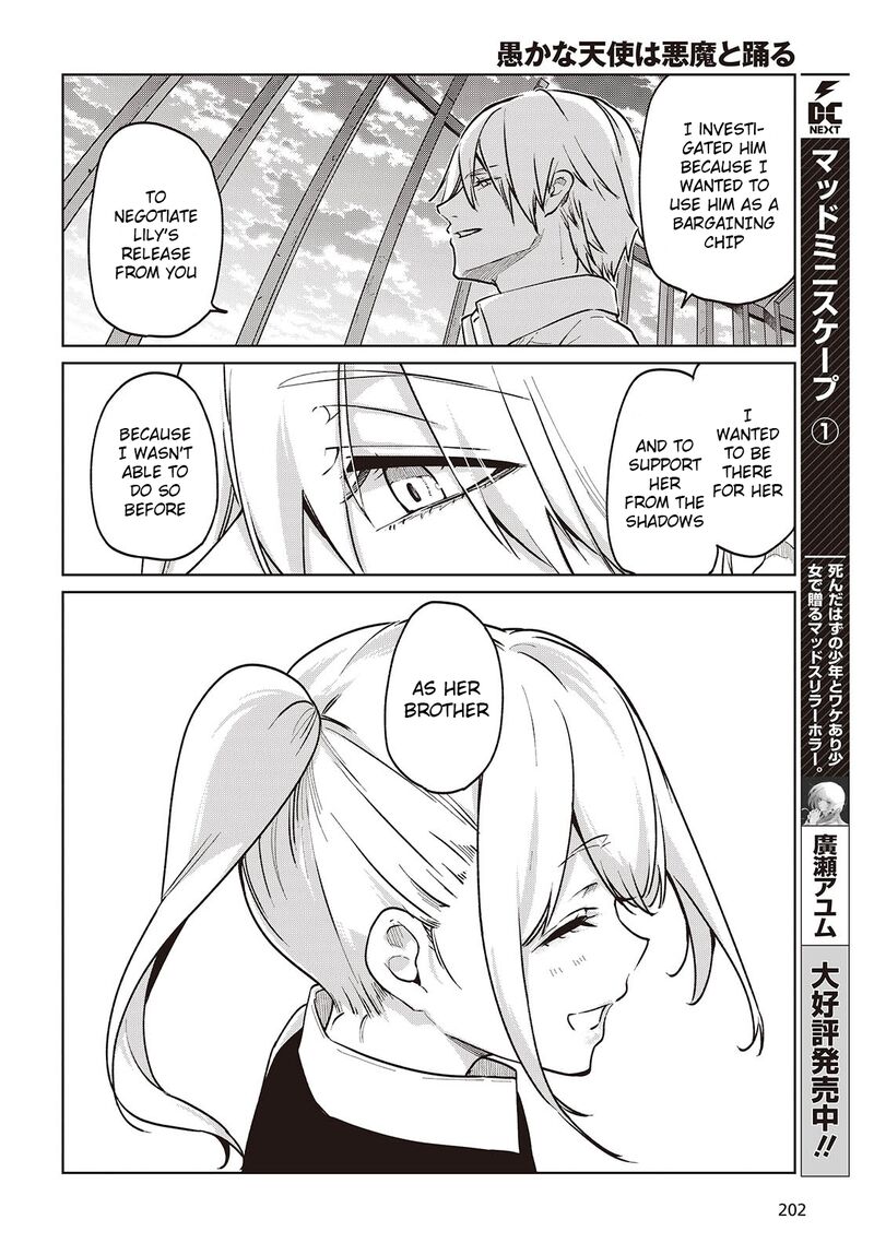 Oroka Na Tenshi Wa Akuma To Odoru 90 26