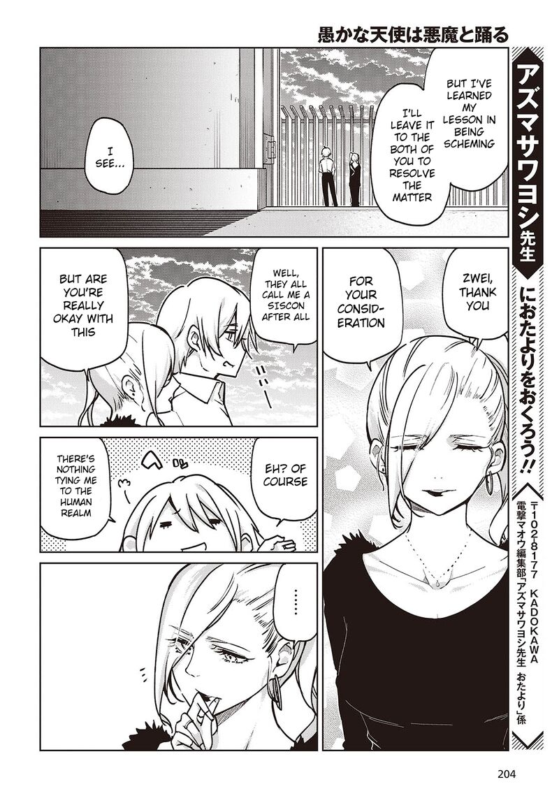 Oroka Na Tenshi Wa Akuma To Odoru 90 28