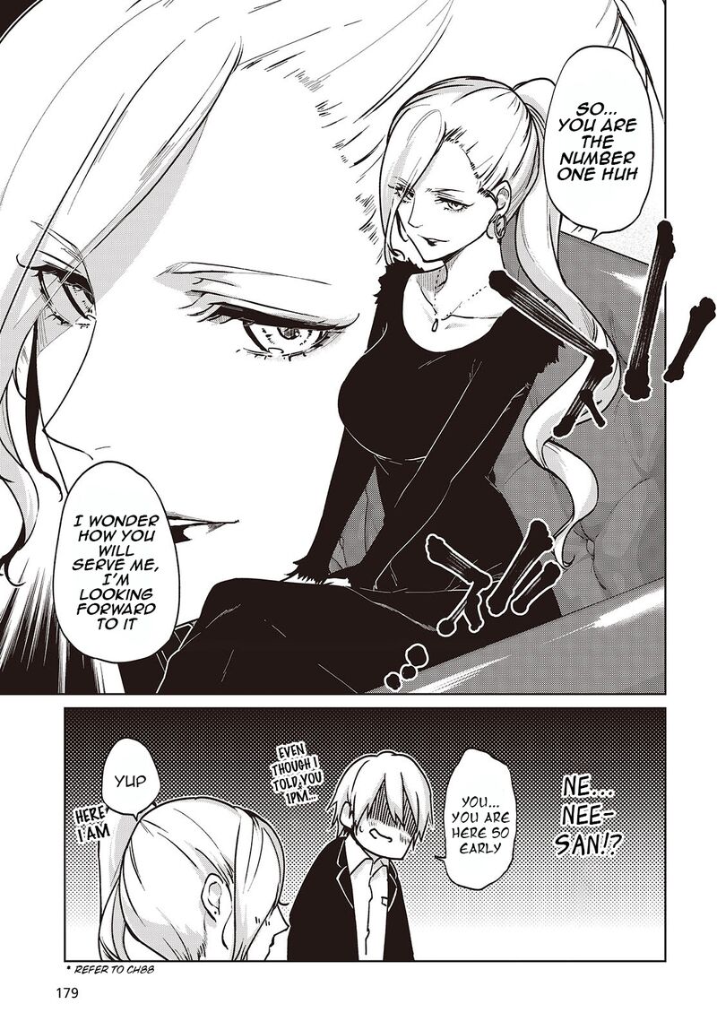 Oroka Na Tenshi Wa Akuma To Odoru 90 3