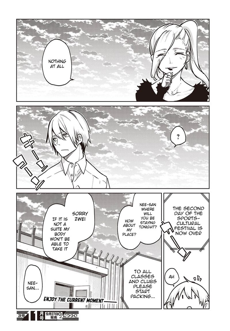 Oroka Na Tenshi Wa Akuma To Odoru 90 30