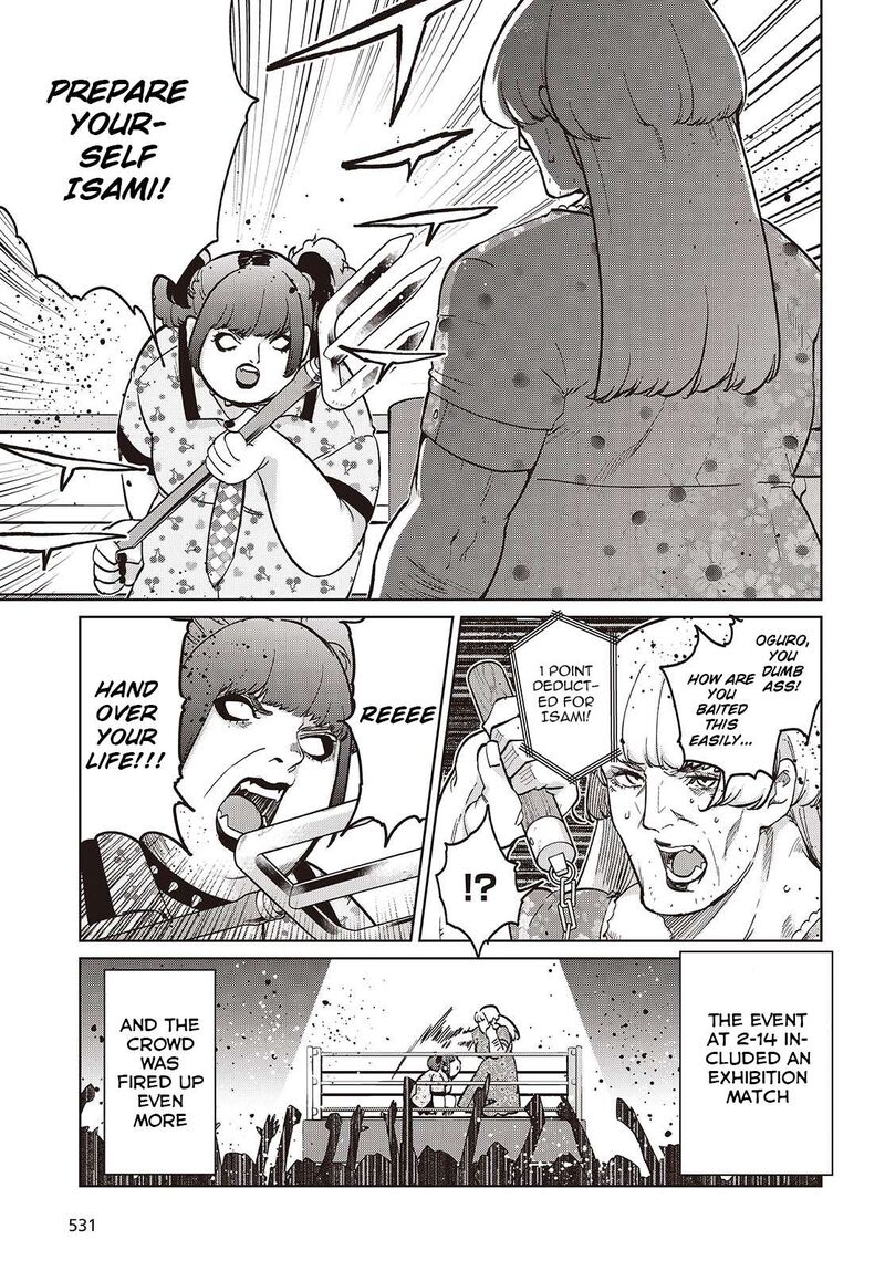 Oroka Na Tenshi Wa Akuma To Odoru 91 11