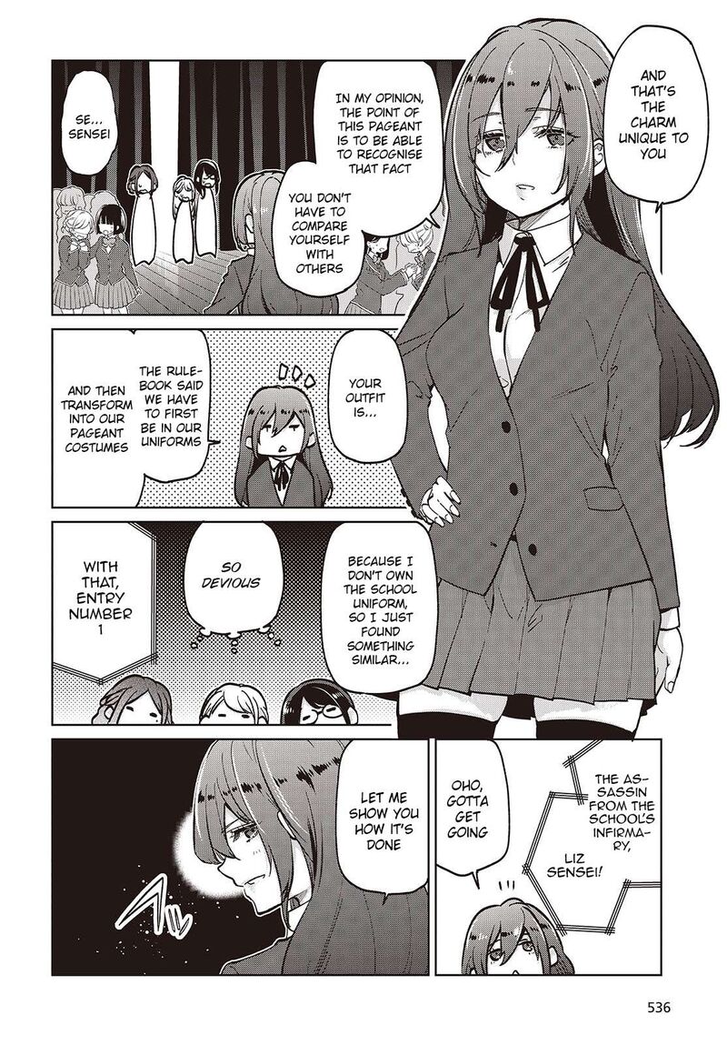 Oroka Na Tenshi Wa Akuma To Odoru 91 16