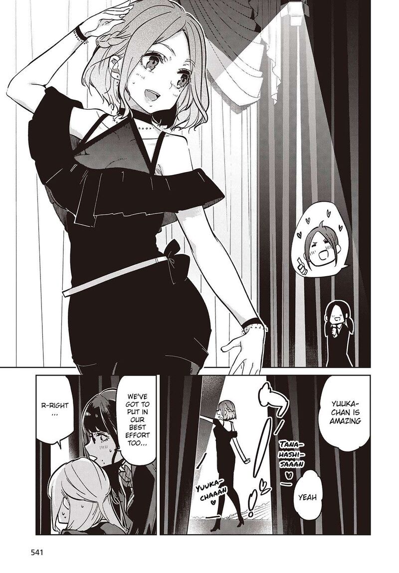Oroka Na Tenshi Wa Akuma To Odoru 91 21