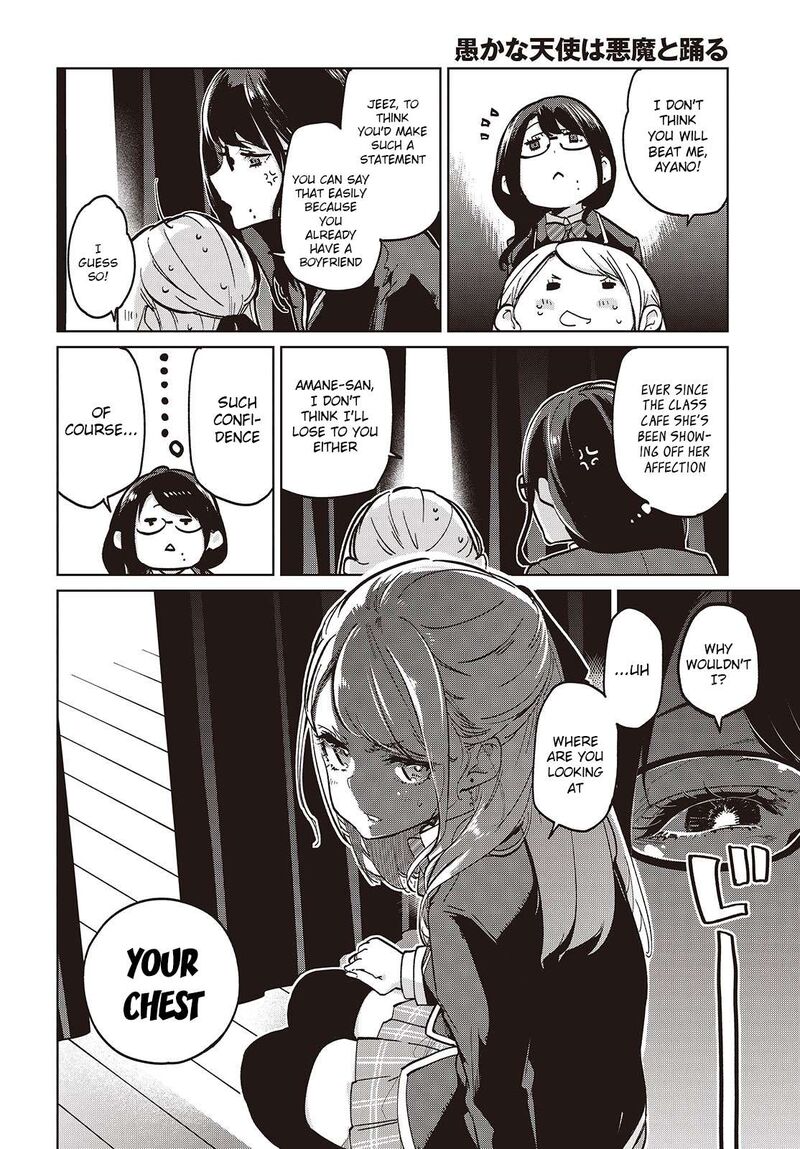 Oroka Na Tenshi Wa Akuma To Odoru 91 22