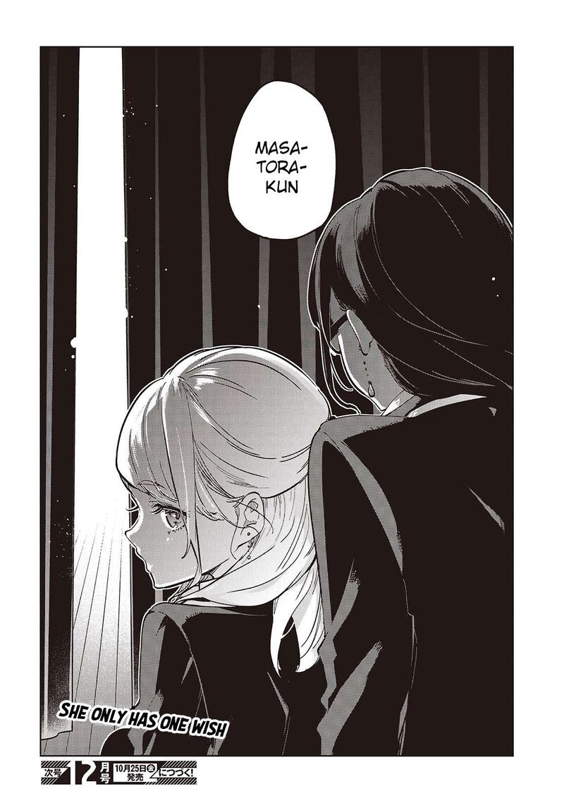 Oroka Na Tenshi Wa Akuma To Odoru 91 24