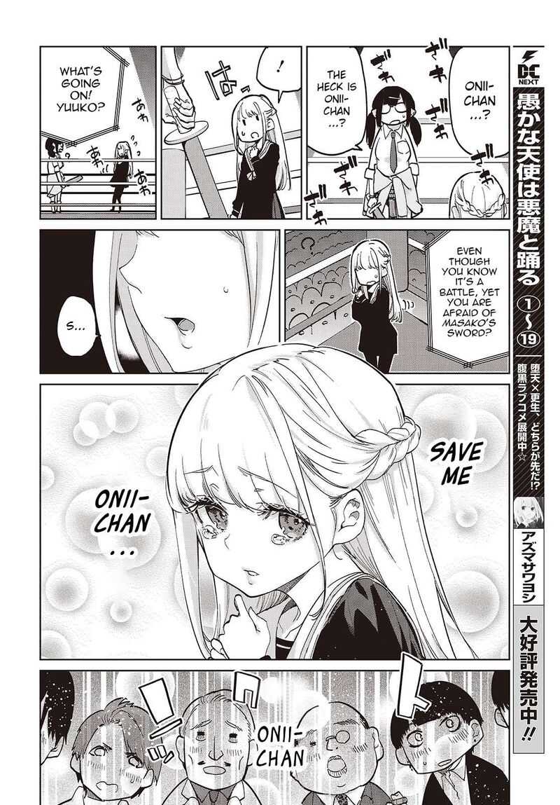 Oroka Na Tenshi Wa Akuma To Odoru 91 4