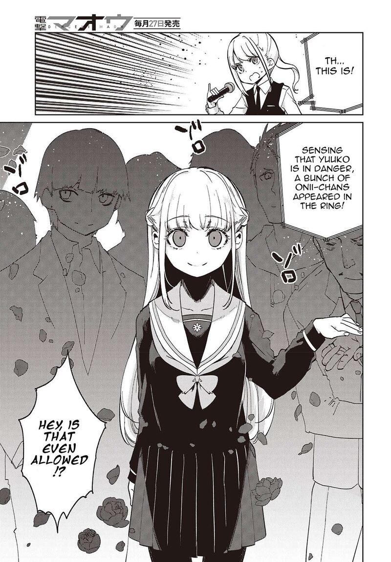 Oroka Na Tenshi Wa Akuma To Odoru 91 5