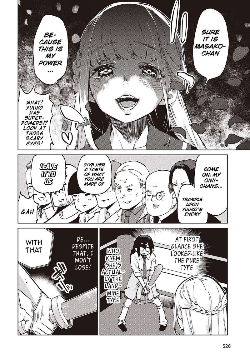 Oroka Na Tenshi Wa Akuma To Odoru 91 6