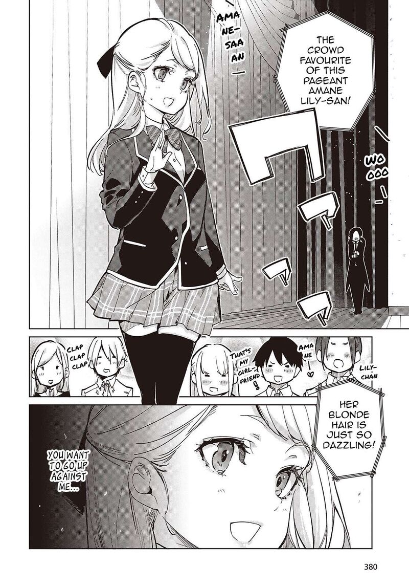 Oroka Na Tenshi Wa Akuma To Odoru 92 10