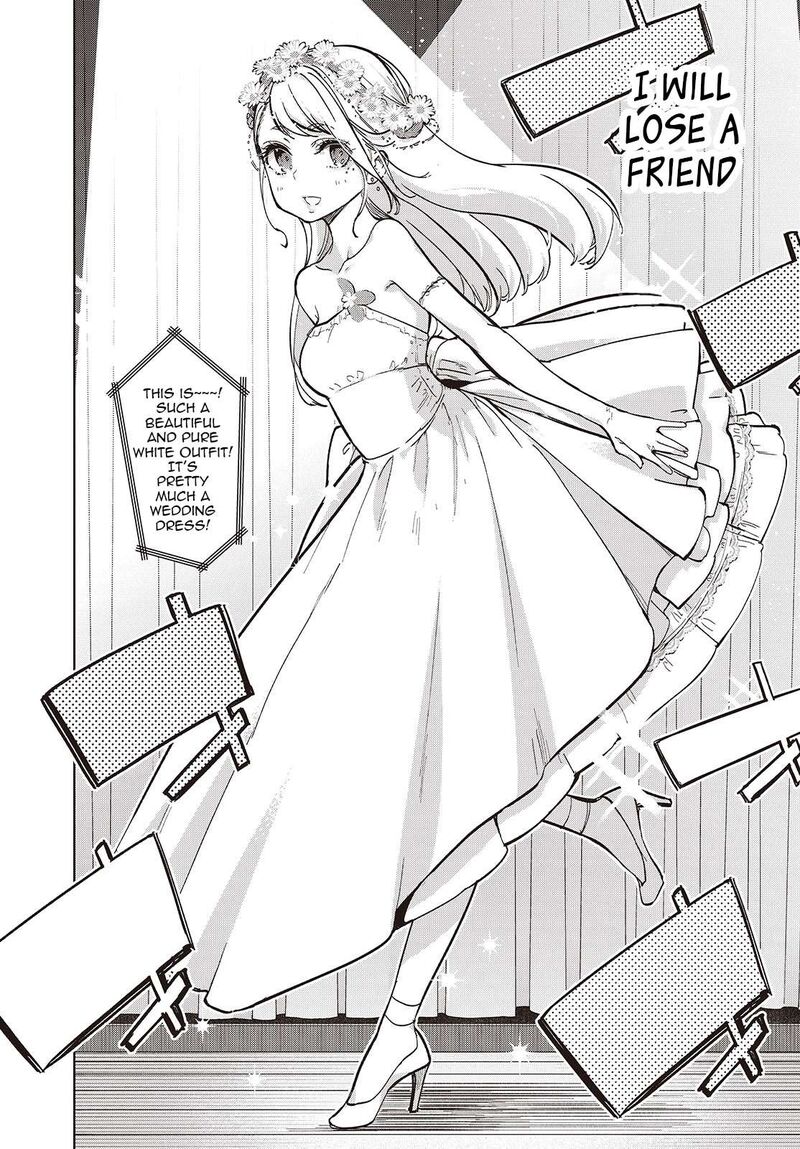 Oroka Na Tenshi Wa Akuma To Odoru 92 12