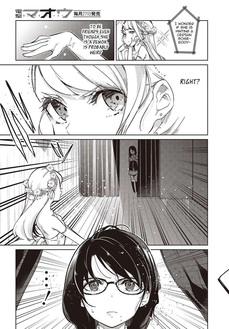 Oroka Na Tenshi Wa Akuma To Odoru 92 13