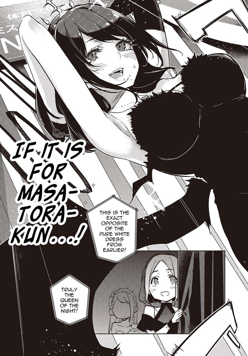 Oroka Na Tenshi Wa Akuma To Odoru 92 19