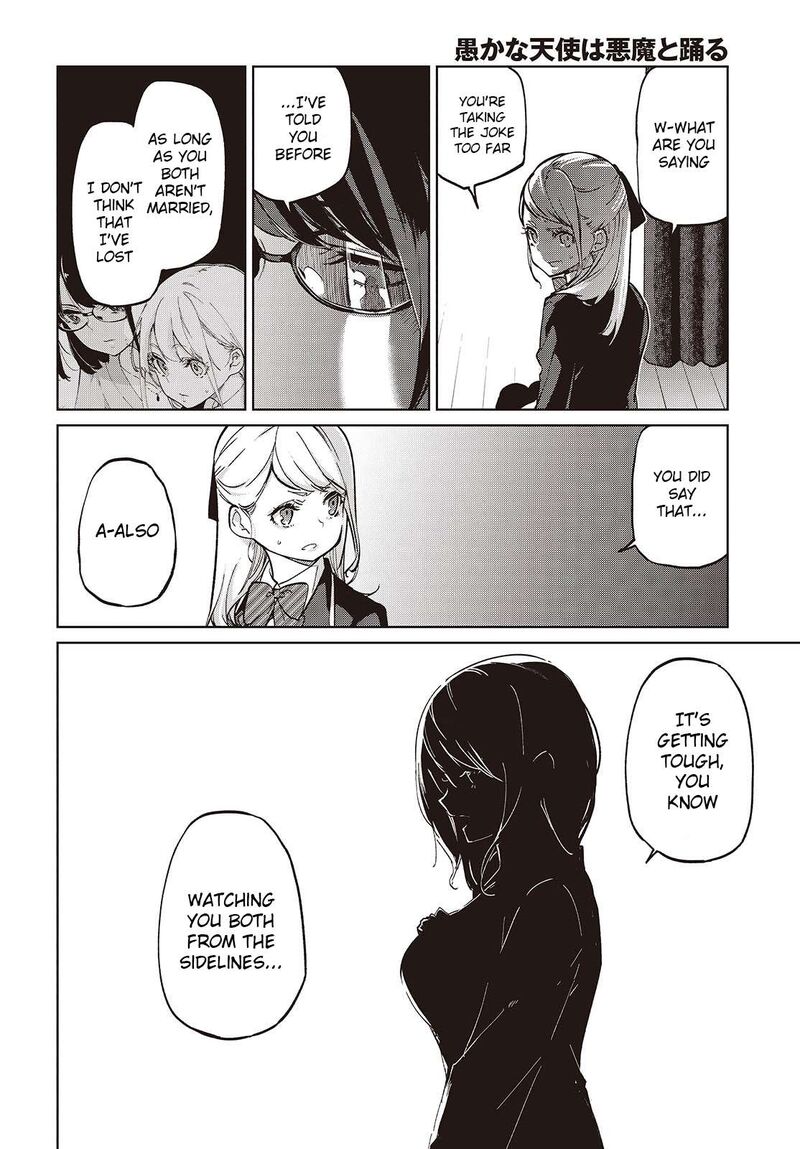 Oroka Na Tenshi Wa Akuma To Odoru 92 2