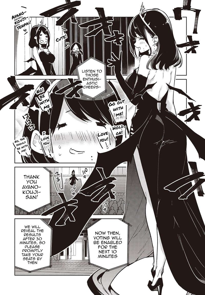 Oroka Na Tenshi Wa Akuma To Odoru 92 20