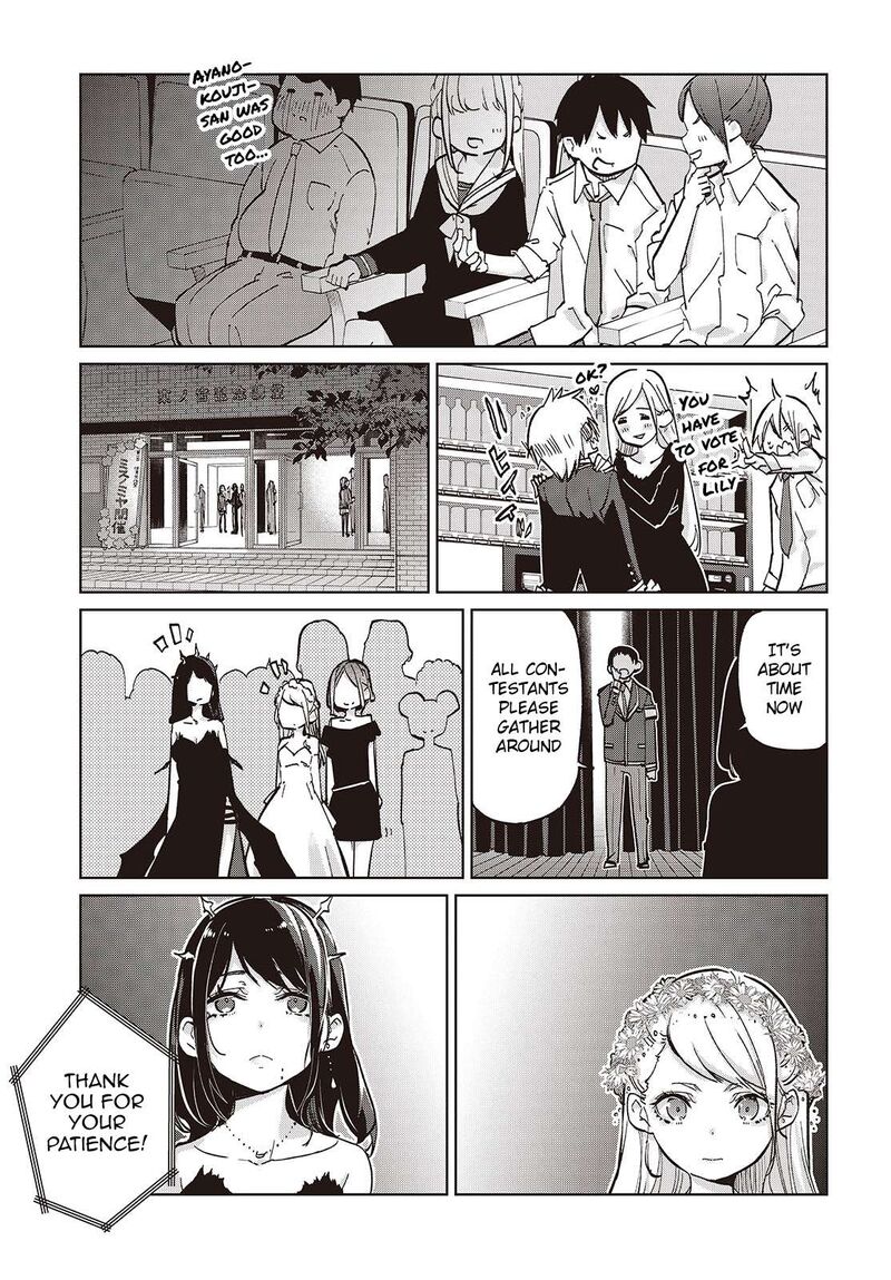 Oroka Na Tenshi Wa Akuma To Odoru 92 21